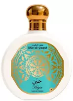 Parfums Saphir Saphir Utur Al-Yaqut Hayin Parfum, 100 ml