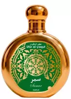 Parfums Saphir Saphir Utur Al-Yaqut Samar Parfum, 100 ml