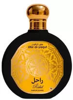 Saphir Utur Al-Yaqut Rahil Parfum, 100 ml