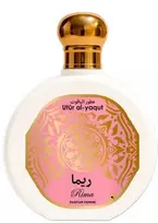 Parfums Saphir Saphir Utur Al-Yaqut Rima Parfum, 100 ml