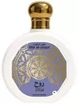 Saphir Utur Al-Yaqut Ruh Parfum, 100 ml