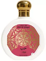 Parfums Saphir Saphir Utur Al-Yaqut Hub kvepalai, 100 ml