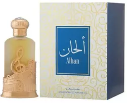 Hamidi Alhan CPO aliejiniai kvepalai unisex, 20 ml