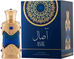 Hamidi Asal CPO aliejiniai kvepalai unisex, 20 ml