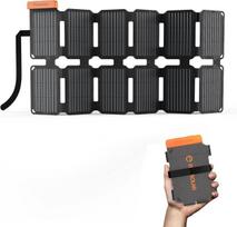 Sulankstomas saulės įkroviklis FlexSolar Mini, Sulankstomas saulės įkroviklis FlexSolar Mini