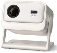 WANBO VALI 1 PRO WHITE WARM PROJECTOR 900 ANSI LUMEN FULL HD GOOGLE TV GIMBAL | WANBO VALI 1 PRO BEIGE | 6970885351297