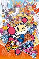 SUPER BOMBERMAN R2 Steam Key (PC) EUROPE