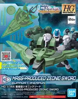 Bandai HGBD:R Zeonic Sword 1/144 – masinės gamybos Gunpla modelis