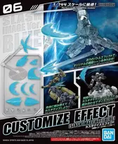 Bandai Customize Effect „Slash Image“ mėlynas, Gunpla 1/144 efektų rinkinys