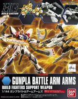 Bandai HGBC Gunpla Battle Arm Arms 1/144 priedų rinkinys (59565)