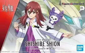 Bandai FIGURE RISE KYOUKAI SENKI SHISHIBE SHION