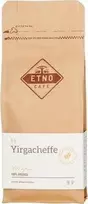 Javų kava Etno Cafe Etiopija Yirgacheffe 250 g