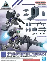 Bandai 30MM Gunpla priedų rinkinys 8 – Multi Backpack 1/144 (63388)