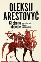 KNYGA Cheirono abėcėlė