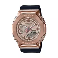Laikrodis Casio G-shock ORIGINAL GM-S2100PG-1A4ER METAL COVERED