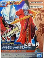 Bandai Ultraman Geed Sun Quan šarvai – Gunpla surenkamas modelis