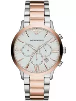 Vyriškas laikrodis EMPORIO ARMANI AR11209 (zi042a)