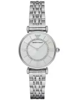 Moteriškas laikrodis EMPORIO ARMANI AR1908 - CLASSIC (zi501b)