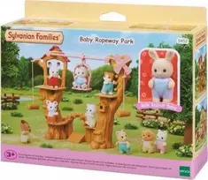 Epoch Figūrėlės su lyno trasa Sylvanian Families