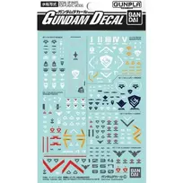 Bandai Gundam Decal Nr.134 The Witch from Mercury lipdukų rinkinys