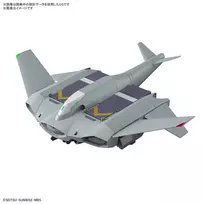 Bandai HG The Witch from Mercury Tickbalang 1/144 Gunpla rinkinys 65021