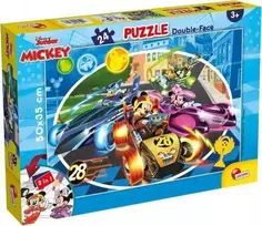 Dėlionė Lisciani Dvišaliai galvosūkiai 24el Mickey Mouse 73386