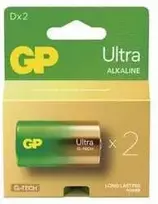 GP Ultra šarminės D (LR20) 1.5V baterijos, 2 vnt.