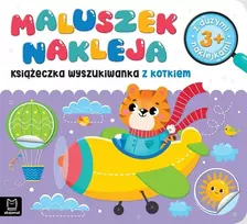 aksjomat Mažasis prilimpa. Kačiuko knyga 3+ KS0744