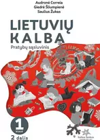 KNYGA Lietuvių kalba. Pratybų sąsiuvinis 1 klasei, 2 dalis