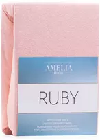 Paklodė su guma 100–120x200 čiužiniui AH Ruby