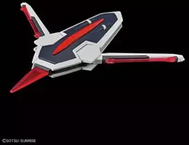 Bandai HGCE 1/144 RISING FREEDOM GUNDAM