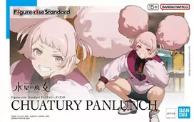 Bandai FIGURE RISE MSG CHUATURY PANLUNCH