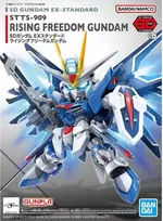 Bandai SDEX RISING FREEDOM GUNDAM