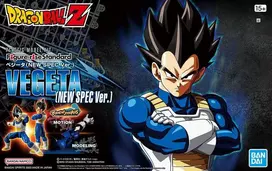 Bandai FIGURE RISE STANDARD DBZ VEGETA (NEW SPEC Ver.)