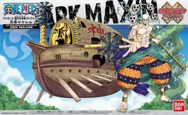 Bandai ONE PIECE GRAND SHIP COLLECTION ARK MAXIM