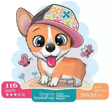 Wizardi Dėlionė 116 vnt. - Corgis
