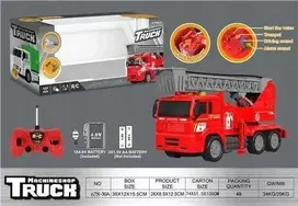 Ciuciubabka Guard R/C įkroviklio šviesos garsas pila vandenį Y300238