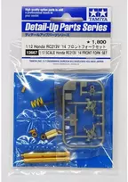 Tamiya Honda RC213V priekinės šakės rinkinys (14130), 12667