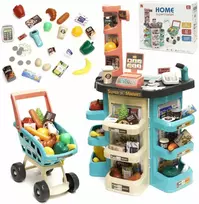 RoGer Set "Supermarket" with cash register, shopping cart and accessories