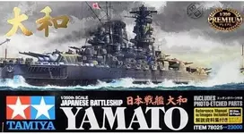 Tamiya Yamato 1/350 – Japoniškas mūšio laivas su fotoėsdintomis detalėmis