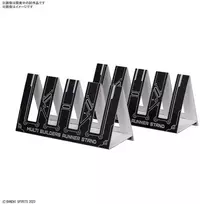 Bandai GUNPLA MULTI BUILDERS RUNNER STAND
