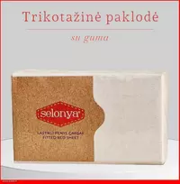Trikotažinė elastinga medvilnės paklodė su guma 100/140/160/180/200x200+30cm. balta - Balta - 180x200+30cm.