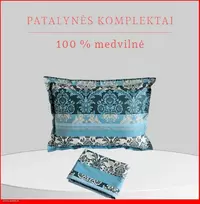 Medvilnės pagalvės užvalkalas - 50x70 cm. be užtrauktuko