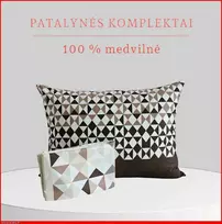 Medvilnės pagalvės užvalkalas - 70x70 cm. be užtrauktuko