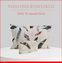 Medvilnės pagalvės užvalkalas - 50x70 cm. su užtrauktuku