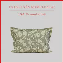 Medvilnės pagalvės užvalkalas - 70x70 cm. be užtrauktuko