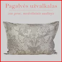 Medvilnės pagalvės užvalkalas - 70x70 cm. be užtrauktuko