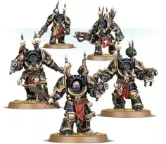 Games Workshop Warhammer 40,000 - Chaos Space Marines: Terminators