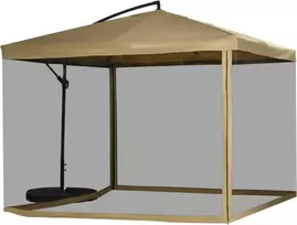 Outsunny konsolinis skėtis, 296 x 296 cm skėtis nuo saulės su tinklinėmis šoninėmis sienelėmis, reguliuojamo kampo sodo skėtis su svoriu, terasai, balkonui, smėlio spalvos