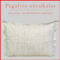 Medvilnės pagalvės užvalkalas - 70x70 cm. be užtrauktuko